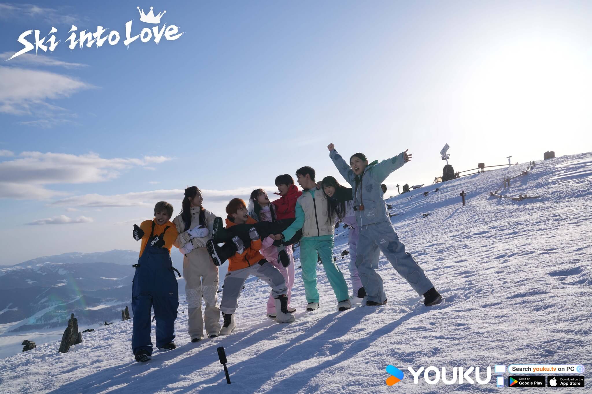 그 겨울, 우리는