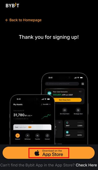 가입 직후 나오는 화면