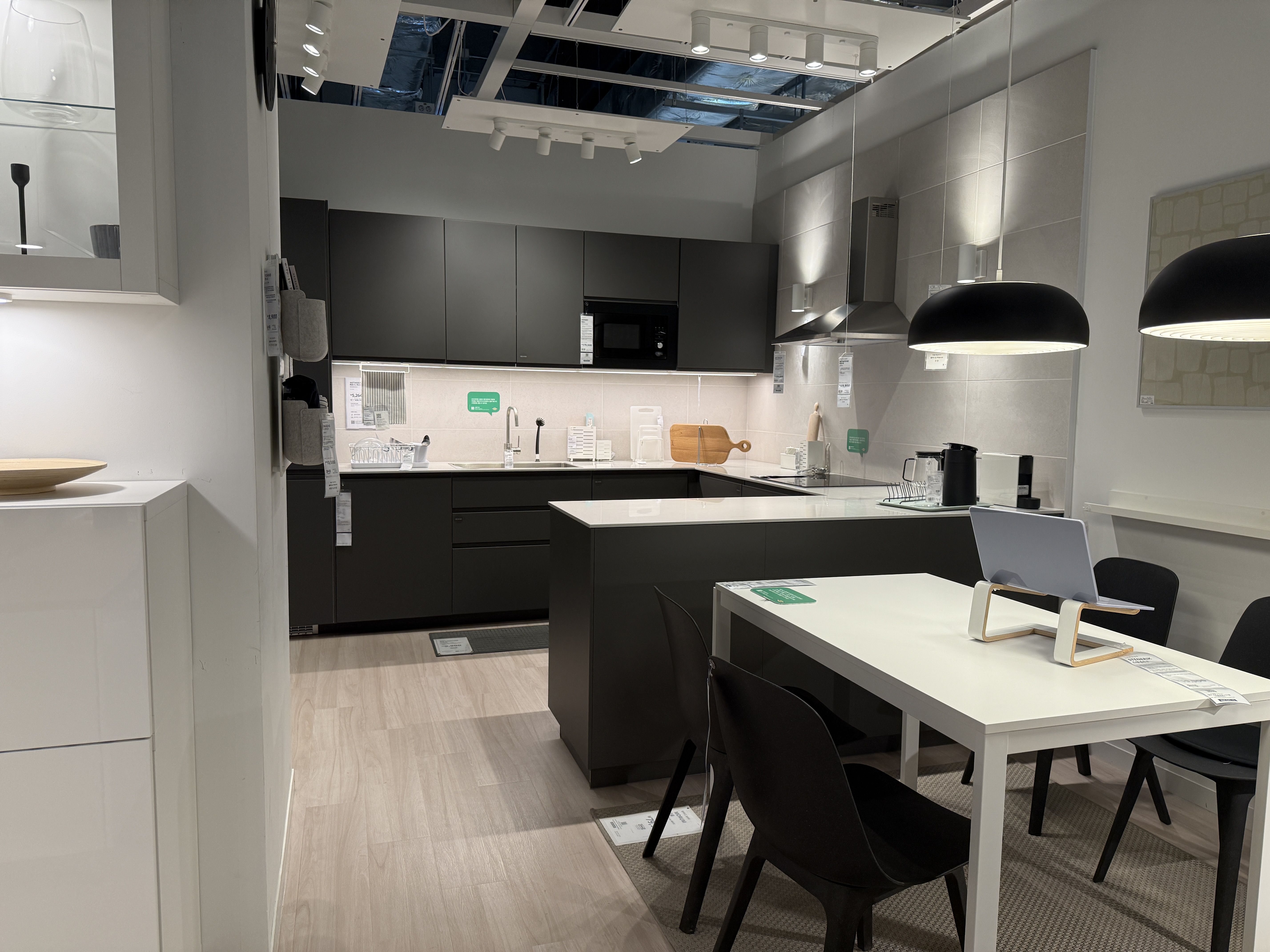 17평 집을 꾸민 방