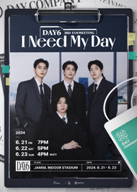 2024 DAY6(데이식스) 팬미팅 콘서트 썸네일