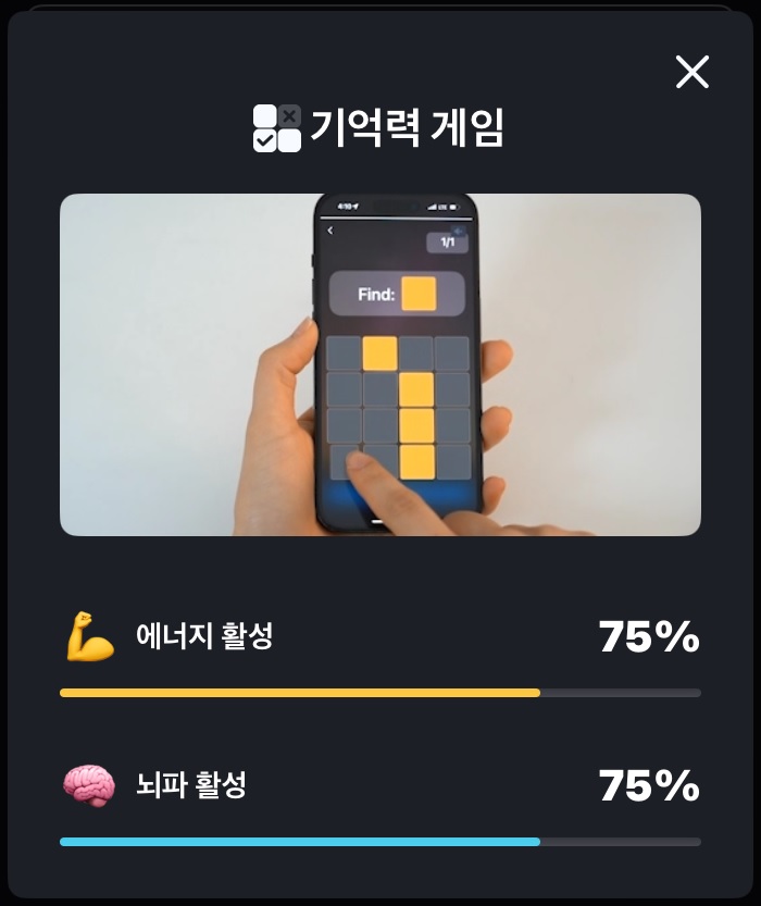 알라미_썸네일