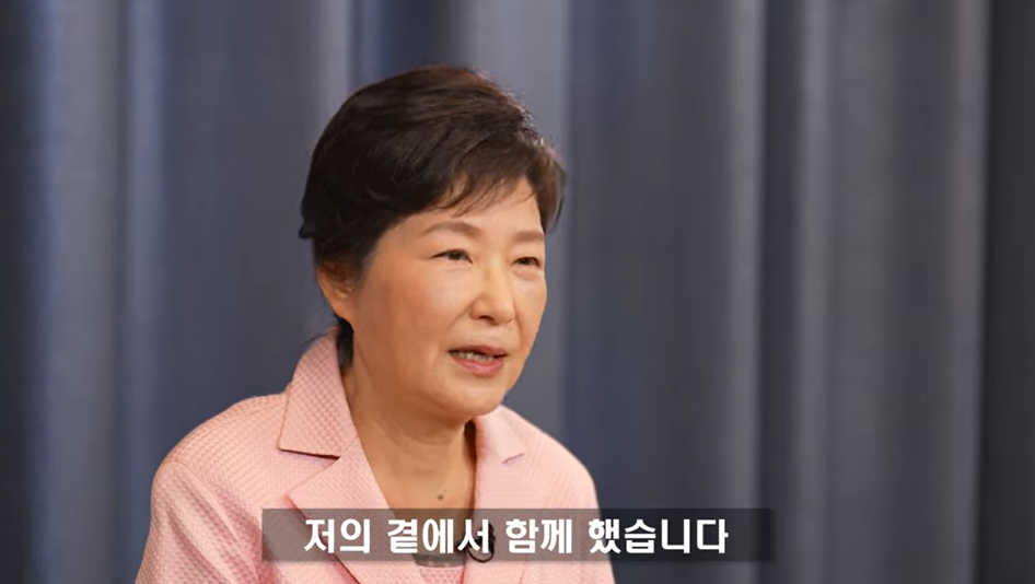 유영하