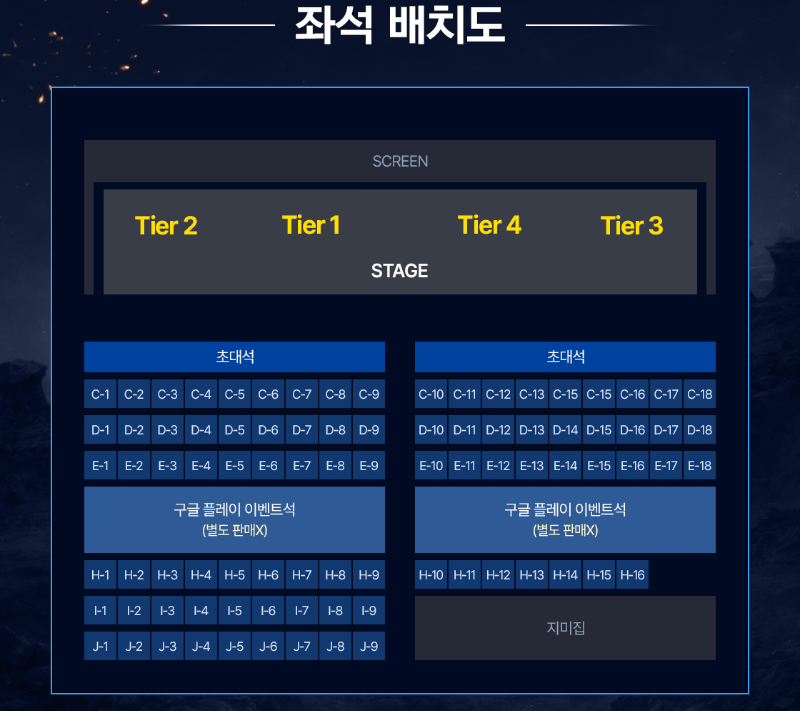 ASL 시즌21