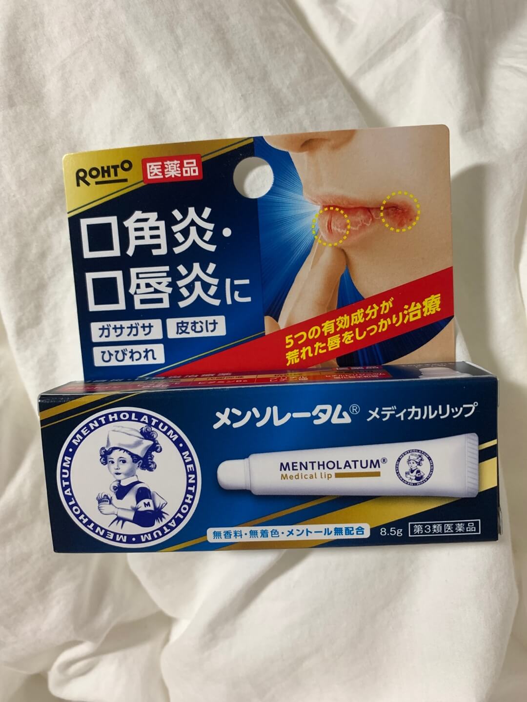 로또제약