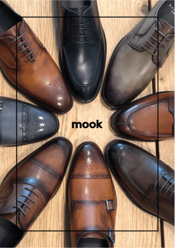 무크 남성화 광고 이미지