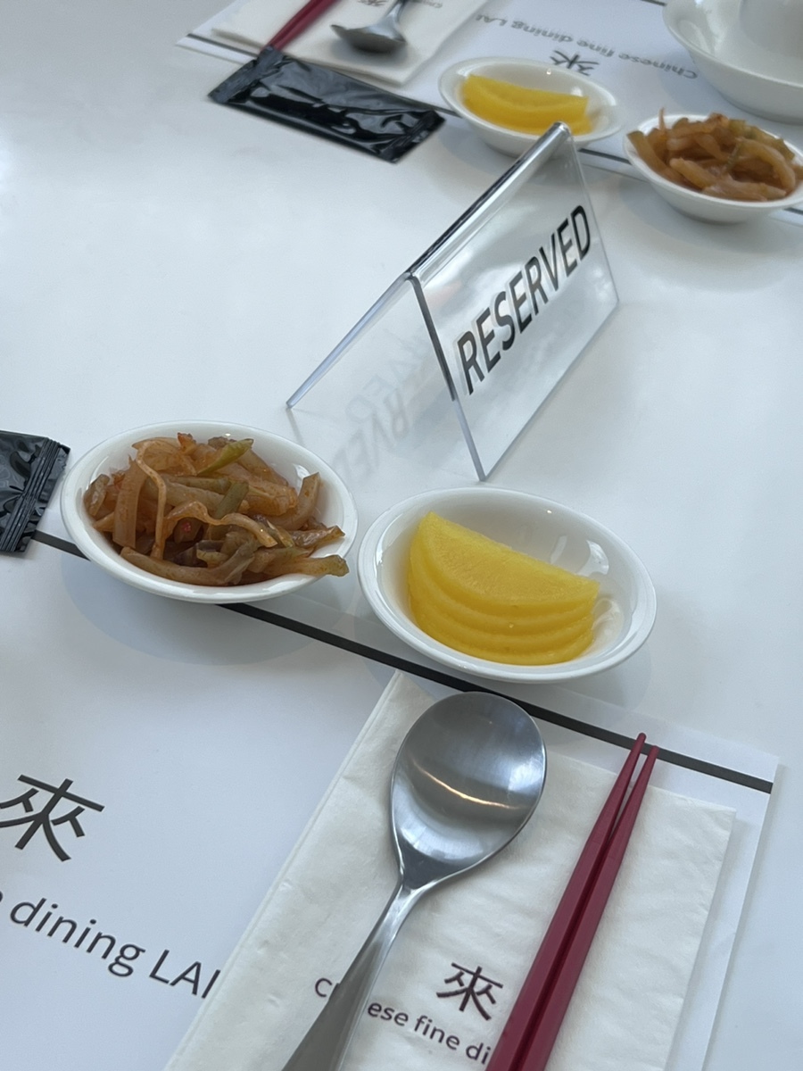 단무지와 짜샤이