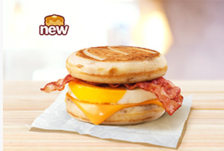 베이컨-에그-맥그리들