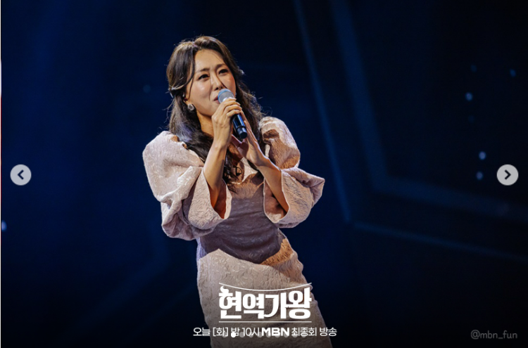 박혜신