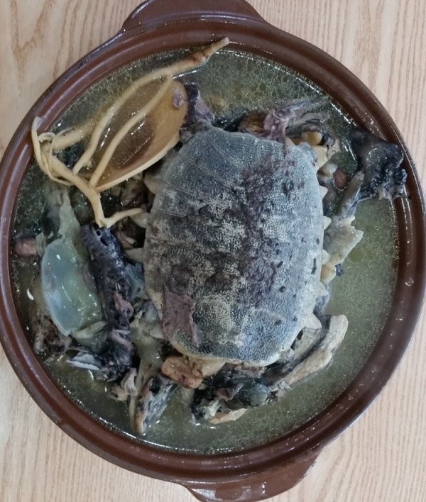 자라탕