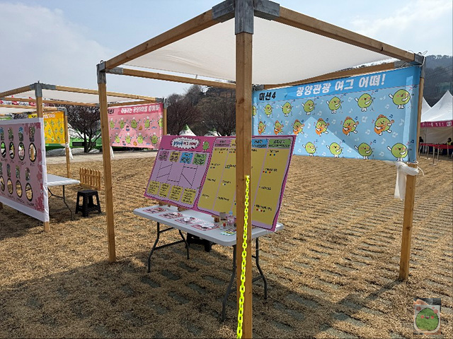 2025 광양매화축제 개화상황 주차장 실시간 입장료