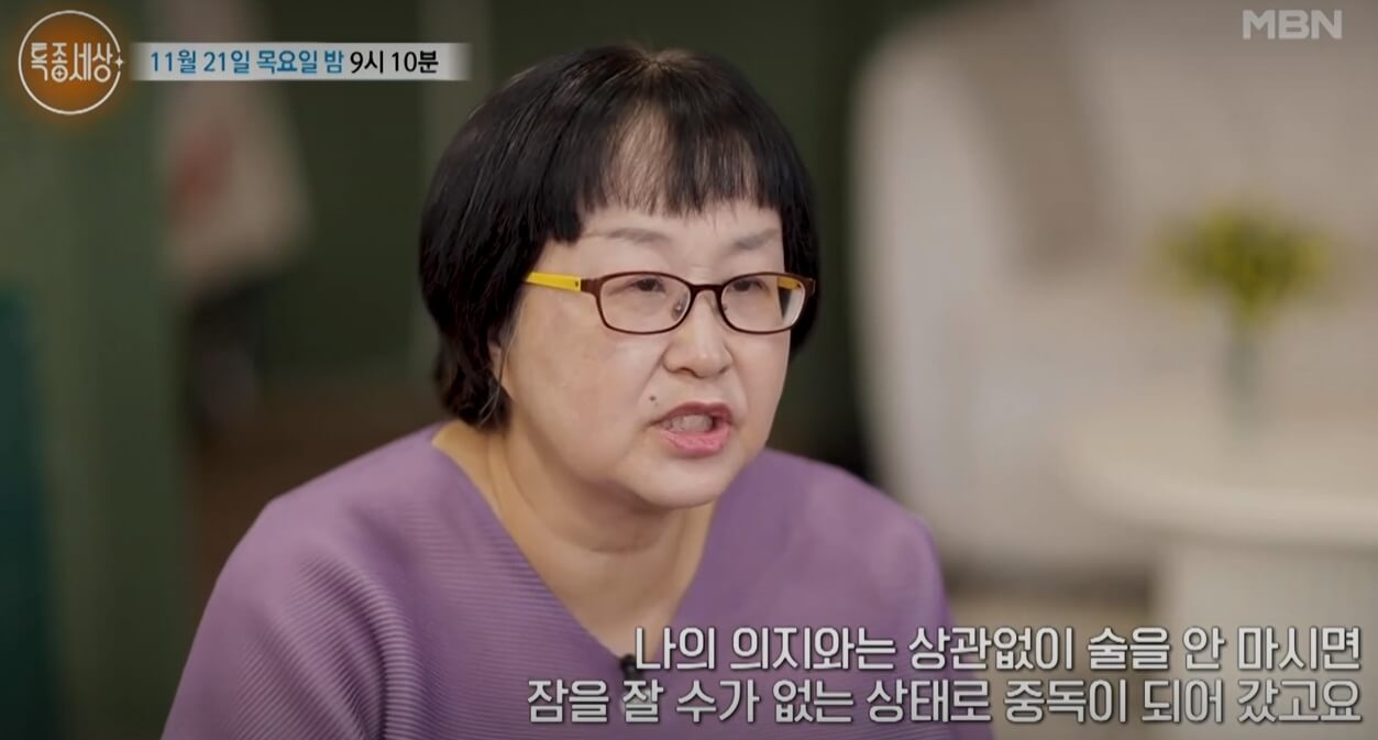 특종세상-662회-개그맨-이현주