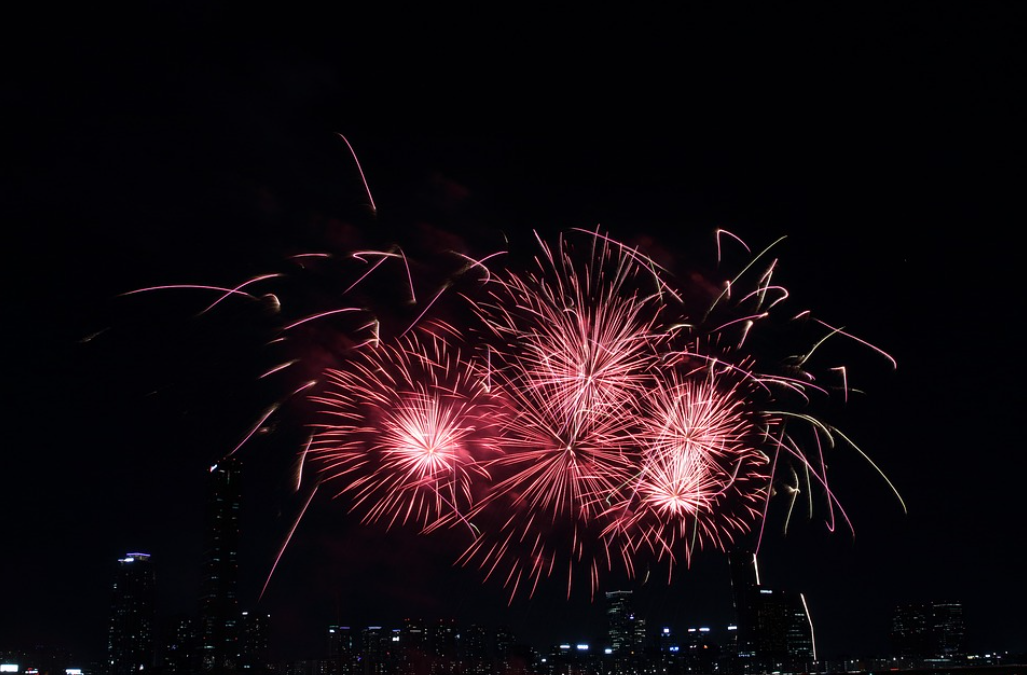 부산불꽃축제
