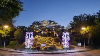 연천군 청산면 농촌기본소득 신청방법 &middot; 지급대상 완벽 정리