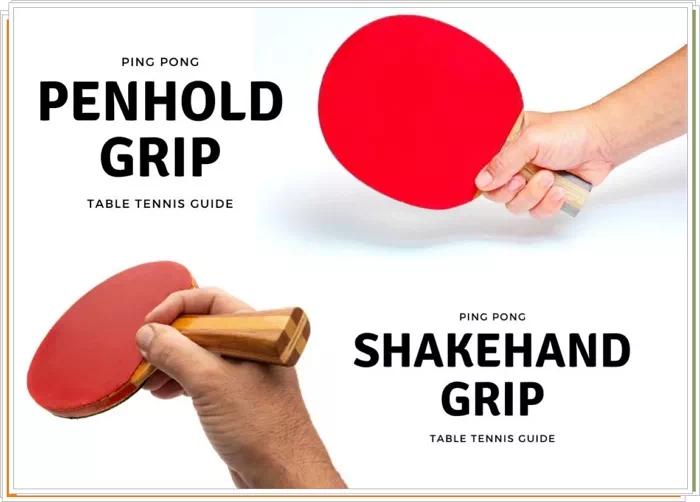 셰이크핸드 그립 vs 펜홀드 그립