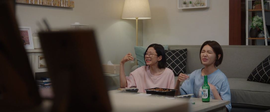 남남_2회