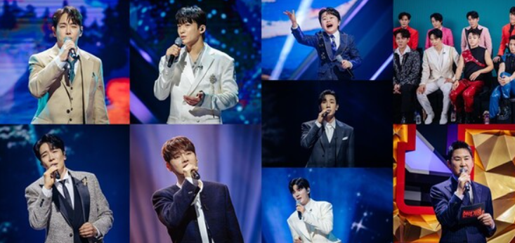 현역가왕2 갤러리