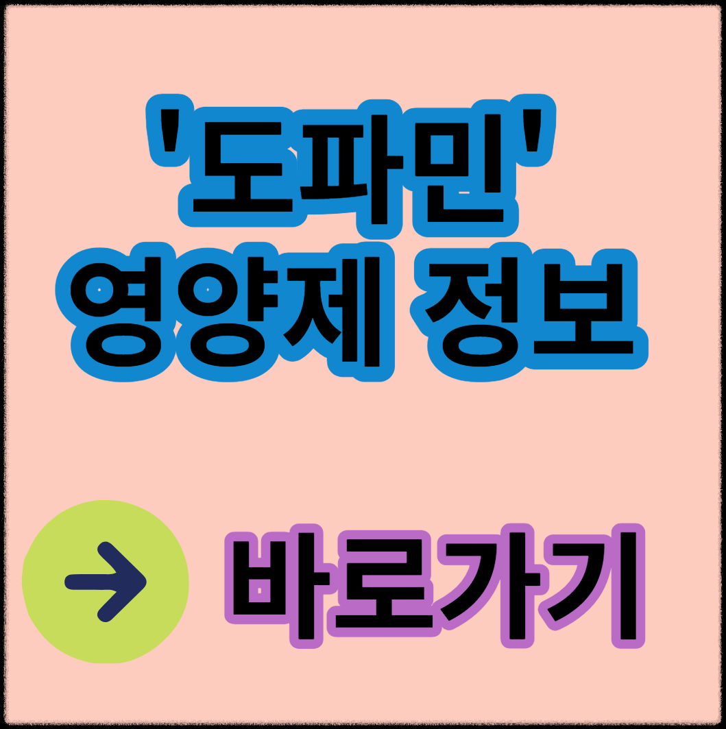 ๋ํ๋ฏผ ์์์ ์ ๋ณด
