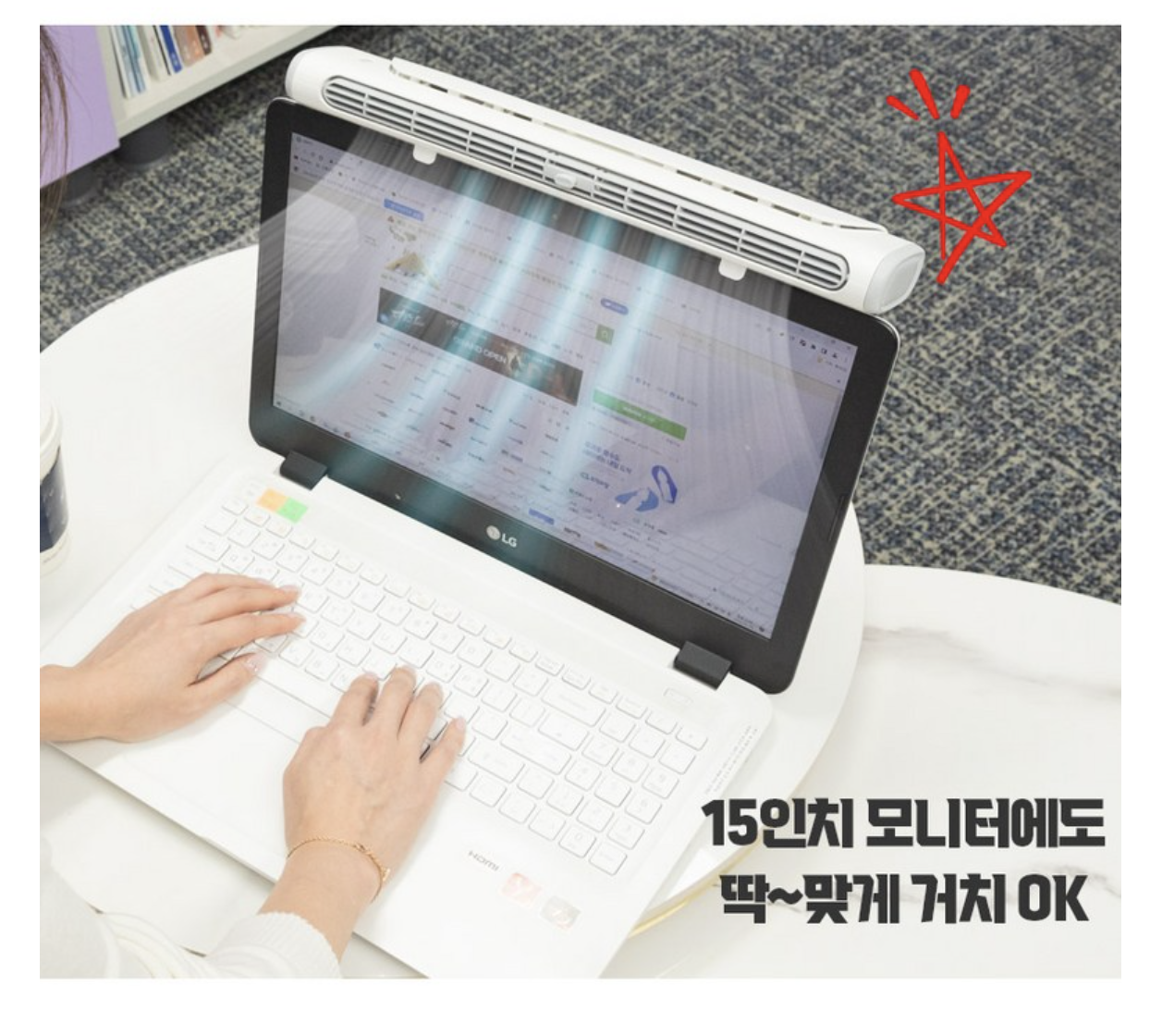 브리사 무선 미니 선풍기 사무실 책상용 추천