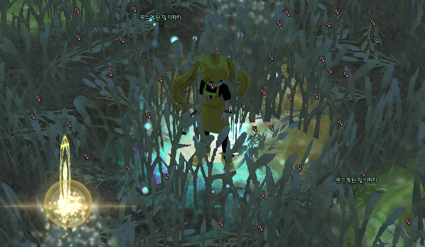 티르코네일 - 못 쓰게 된 밀 이파리