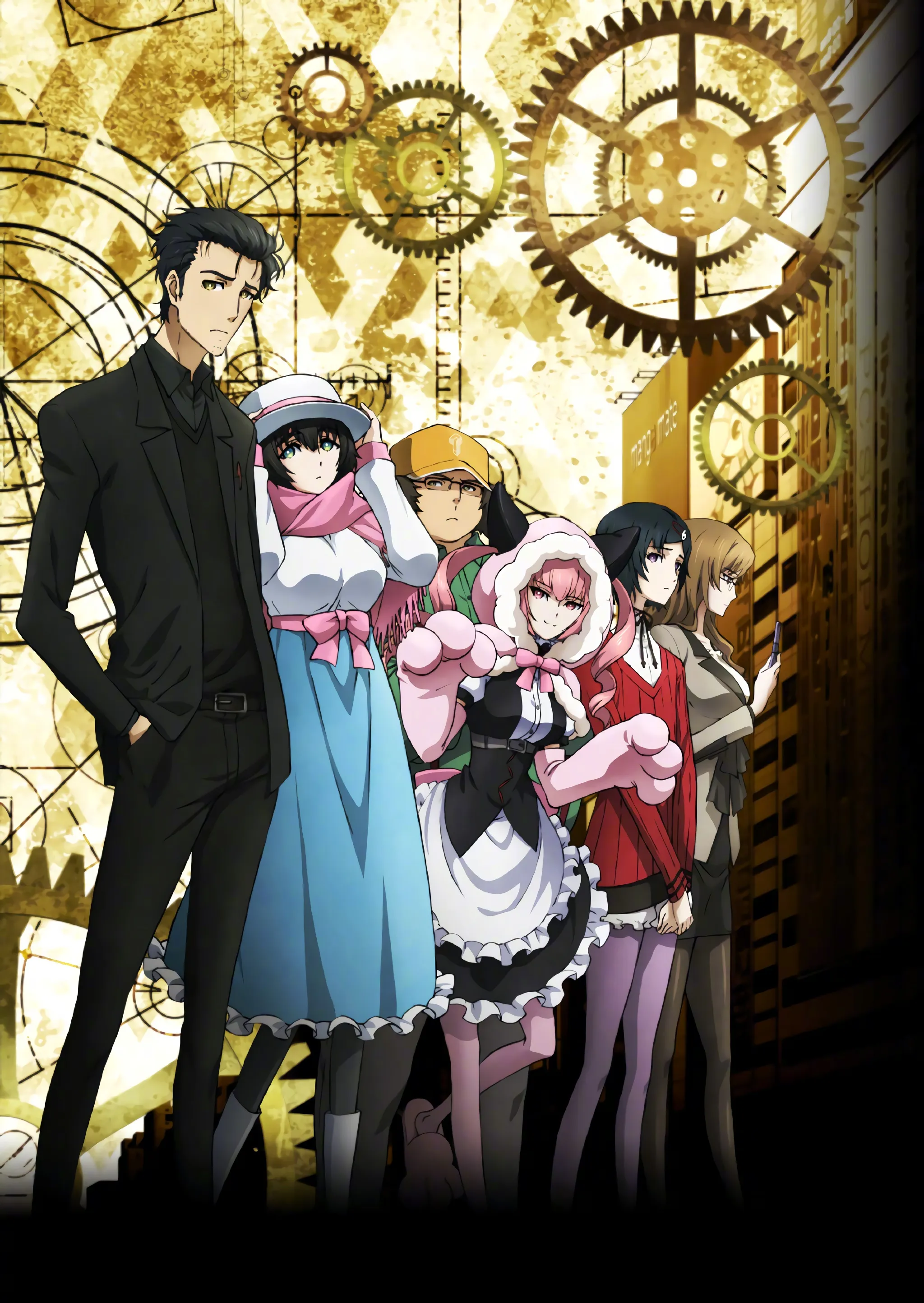 Steins;Gate 0