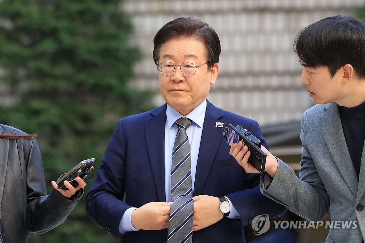 이재명 선거법 위반 혐의 상고심 생중계 유튜브
