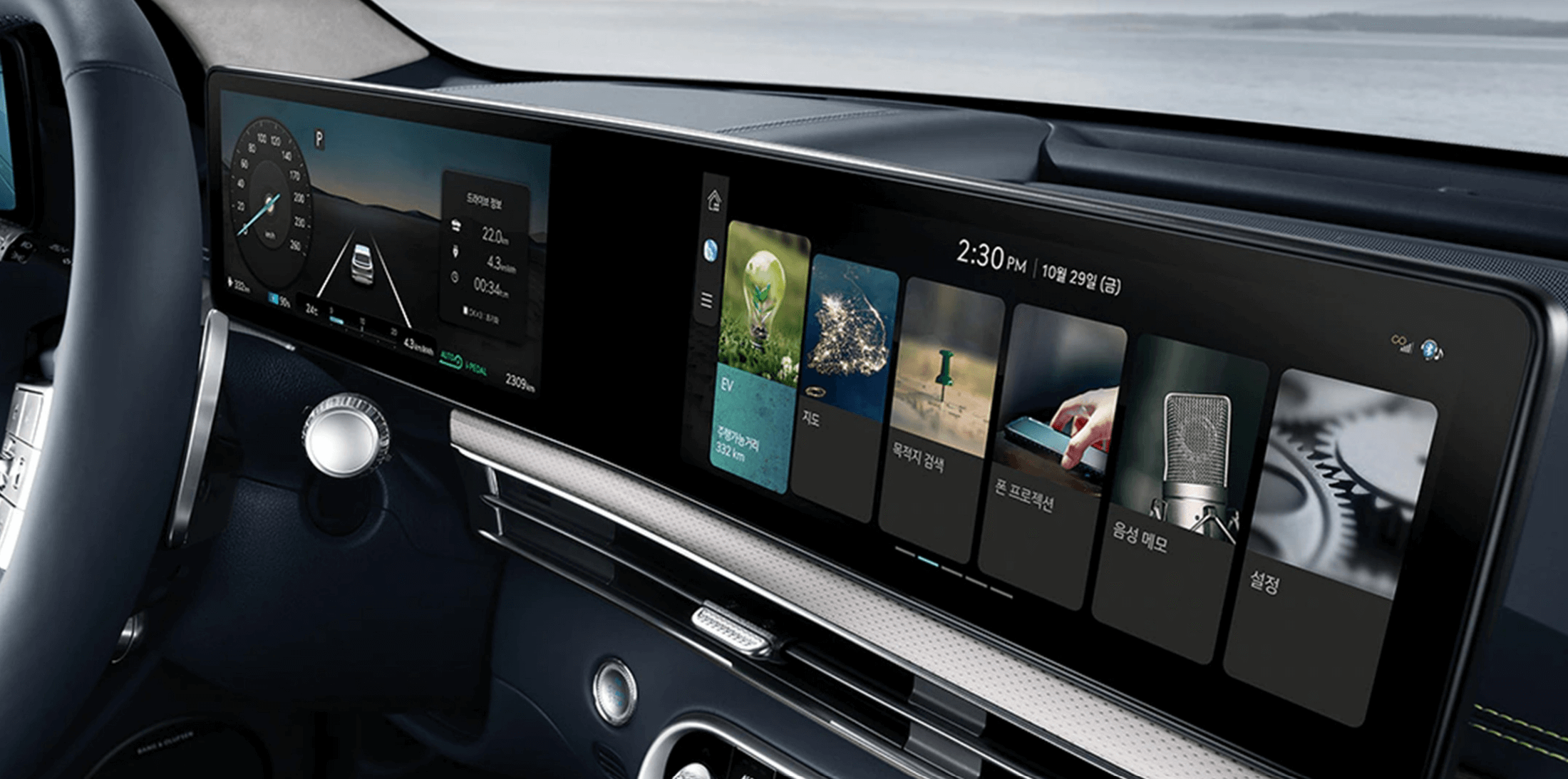 GV60(전기차) 가격, 장기렌트, 페이스 리프트