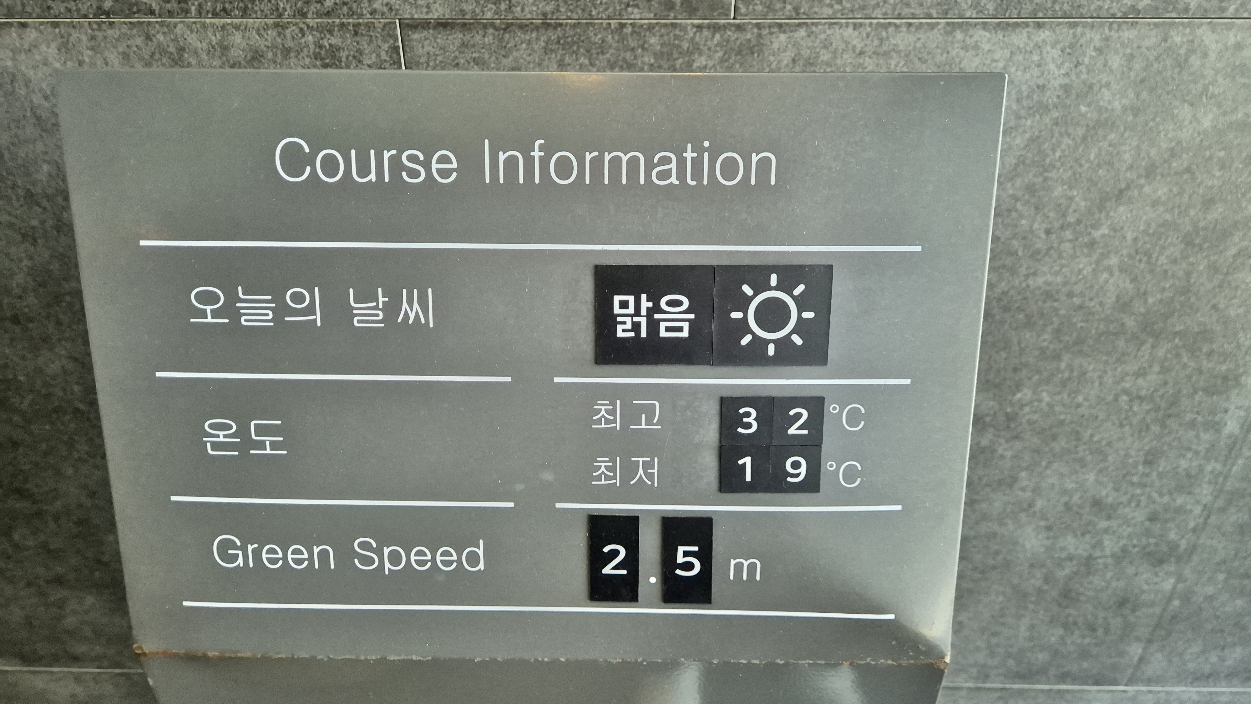 라싸cc