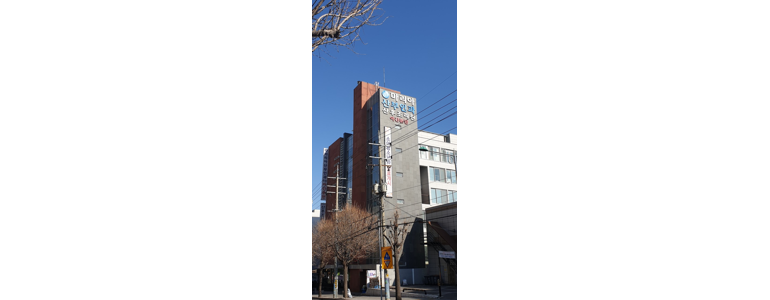 인천 서구 산후조리원
