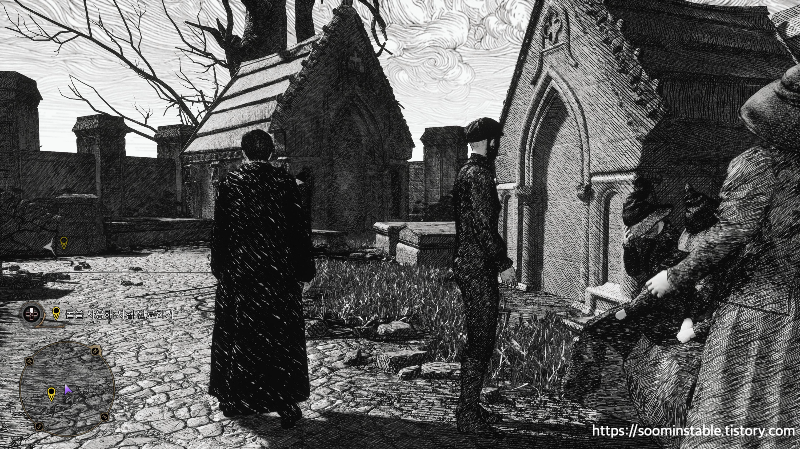 호그와트 레거시 니암 피츠제럴드의 시험