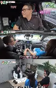이상민 냉동정자,이상민 재혼, 이상민 시험관, 이상민 재혼녀, 이상민 결혼, 이상민 2세,이상민 아이 시험관,이상민 2세,이상민 미운 우리 새끼,이상민 임신, 연예인 결혼
