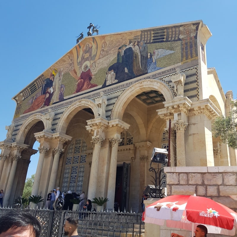 겟세마니 대성당