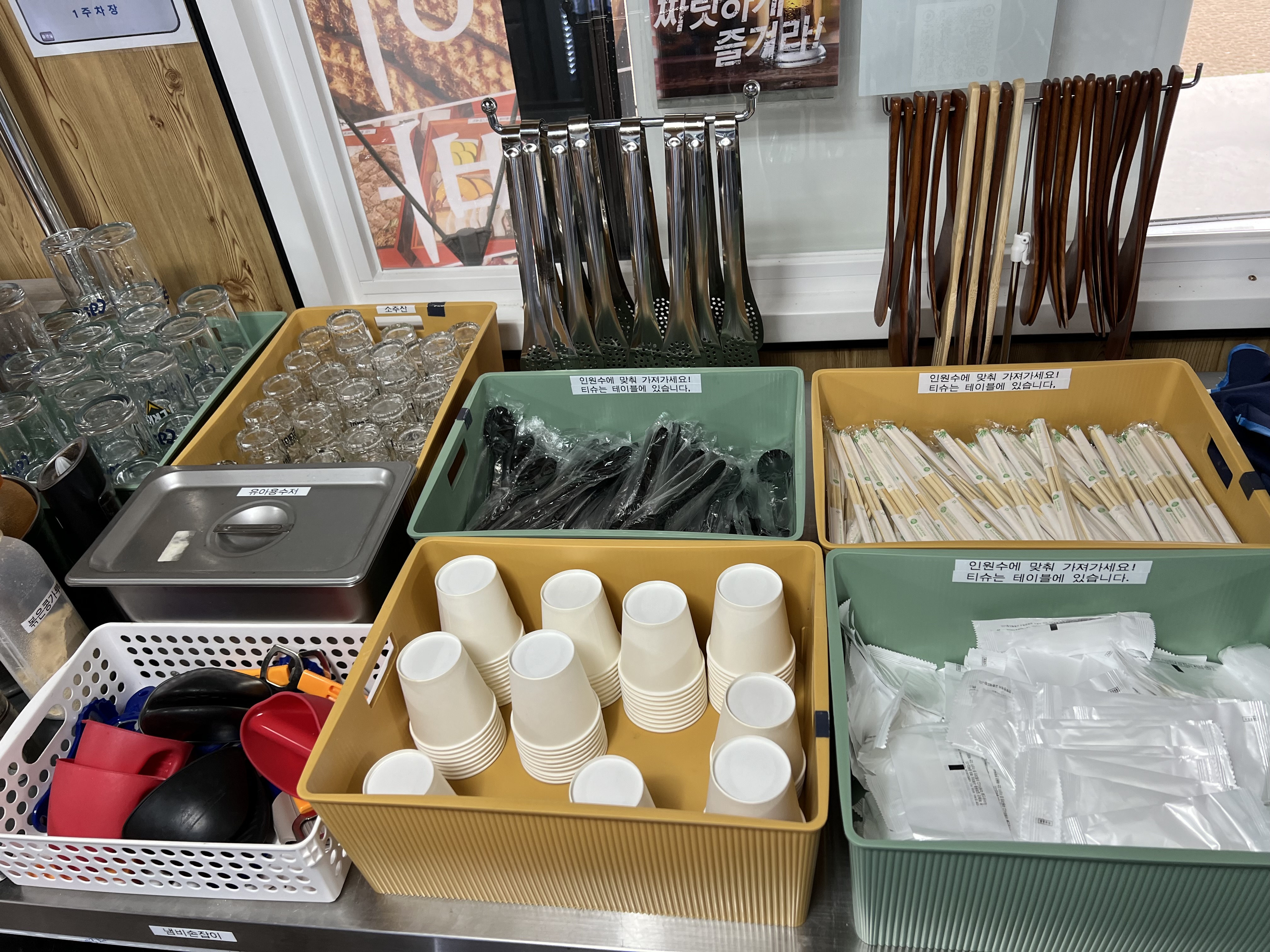 헤이스테이#헤이스테이기장#기장바비큐#기장카라반#부산오션뷰카페#기장카페추천#기장아이와가볼만한곳#헤이바베큐셀프