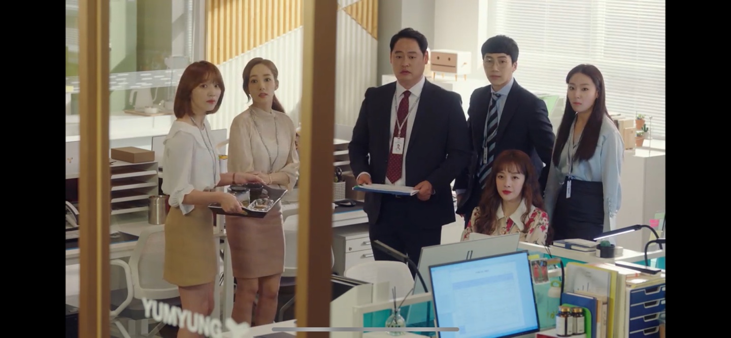 김비서가 왜 그럴까 4회차 정보_줄거리 및 리뷰 - 김비서가 왜 그럴까 - 김비서가 왜 그럴까 4회 줄거리 및 리뷰 김비서가 왜 그럴까 4회차 정보_줄거리 및 리뷰 - 김비서가 왜 그럴까 - 김비서가 왜 그럴까 4회 줄거리 및 리뷰