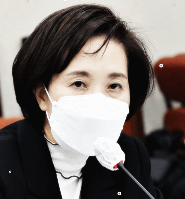유은혜