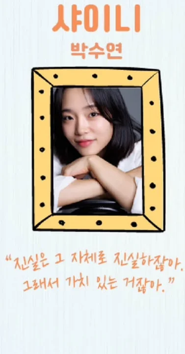 음악극 앤 티켓 오픈 공연장