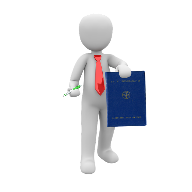 졸업증명서 인터넷 발급