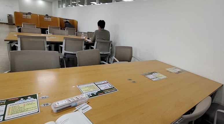 우면산 독서실 후기