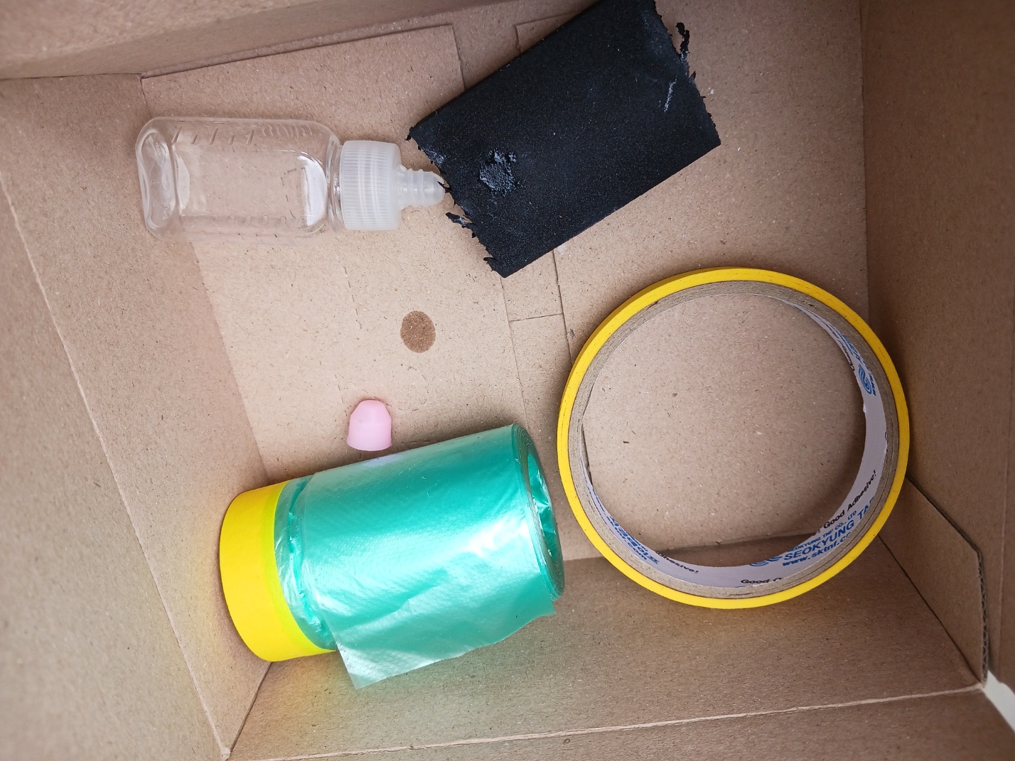 헤드라이트복원