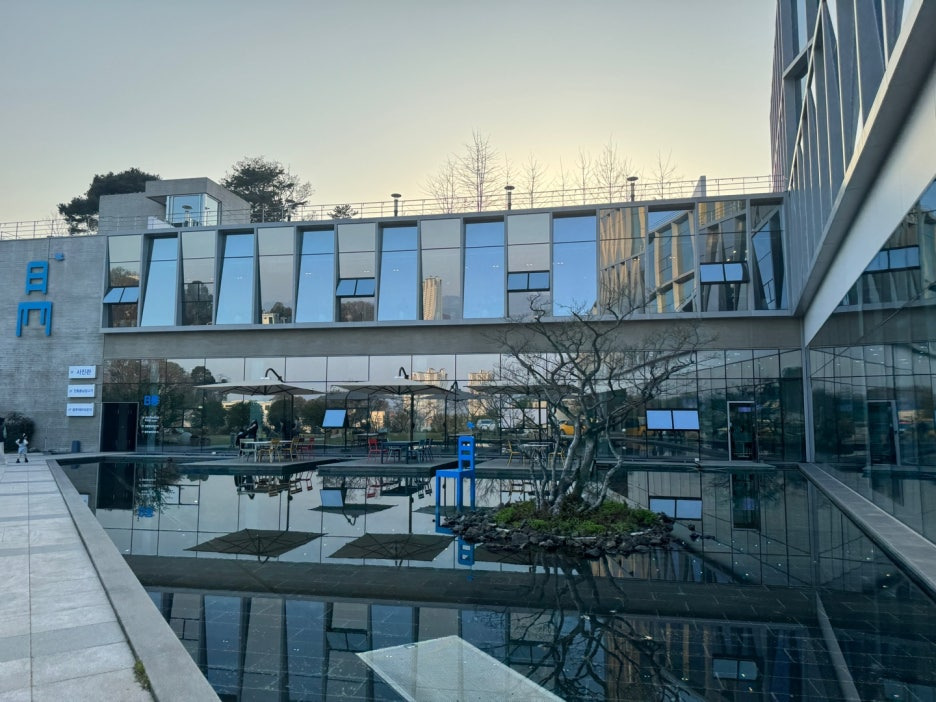 전통황실양고기 건물