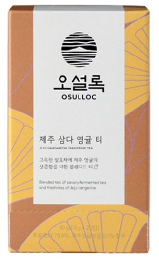 선물용 맛있는 티 모음