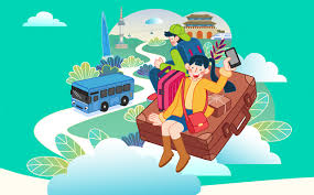 디지털 관광주민증 발급