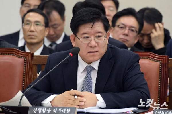 이호영 경찰청차장 주요 경력