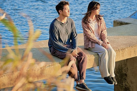 나의 해방일지 염미정 구씨 추앙 의미 심리학