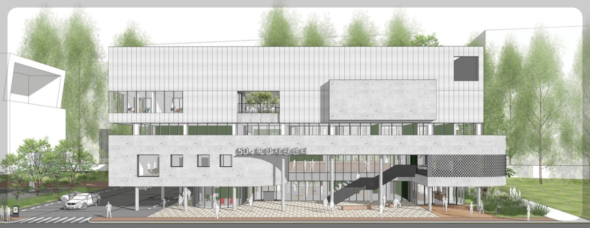 신축하려면 무엇부터 시작해야 하나요? (건축허가 절차 총정리)