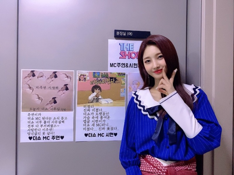 에버글로우 시현