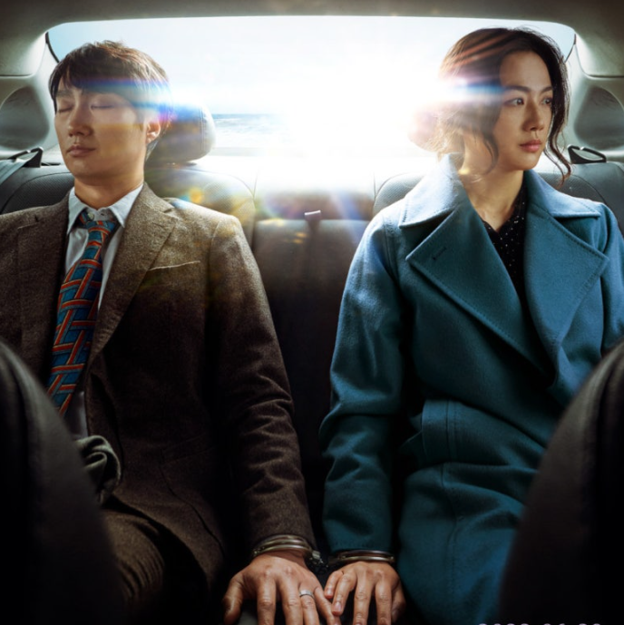 영화 헤어질 결심