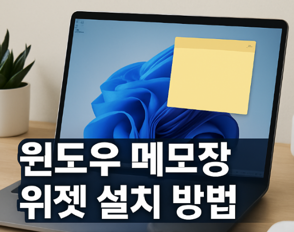썸네일 이미지입니다.