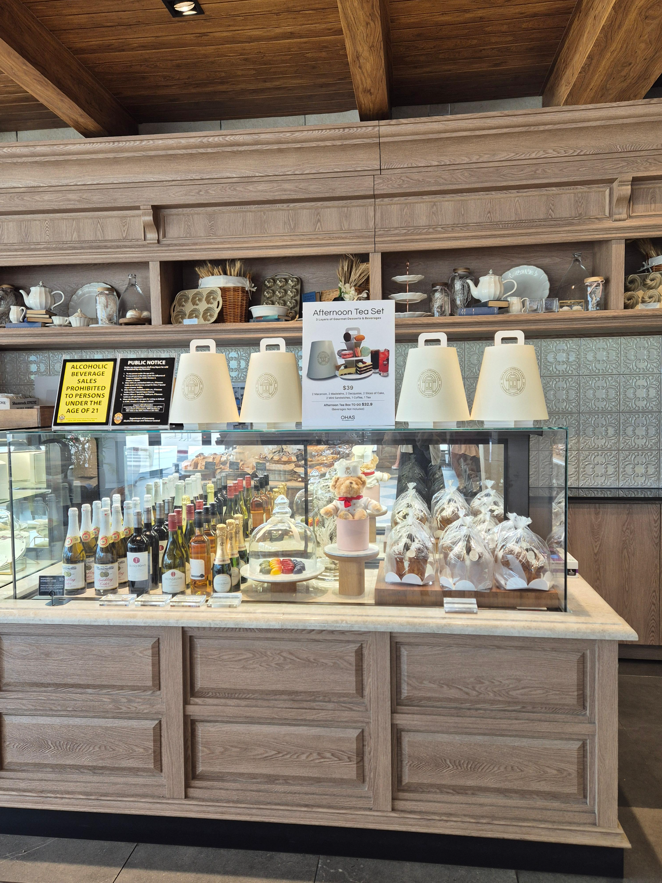 가라판 오하스 카페 내부4