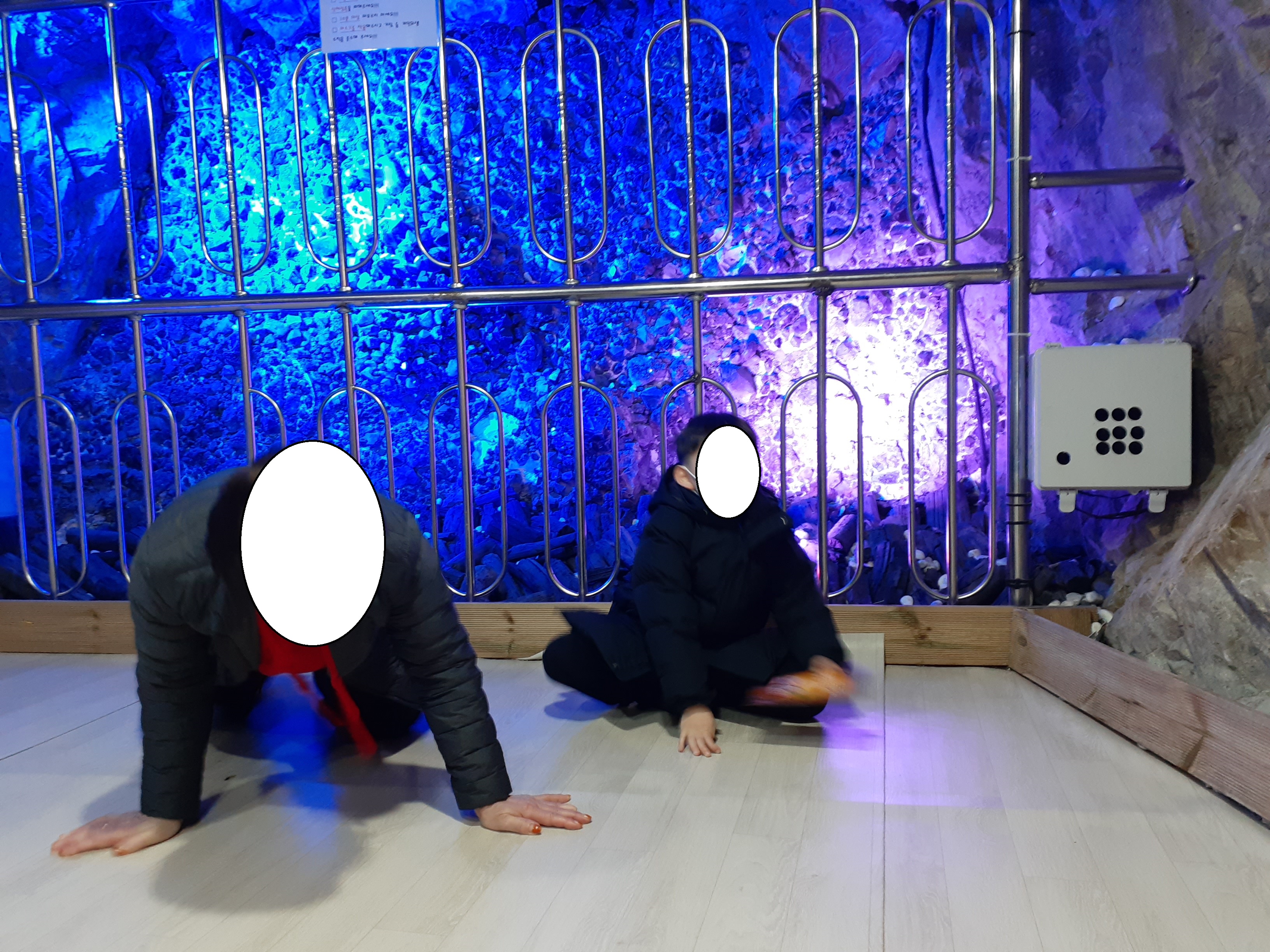 자수정동굴나라