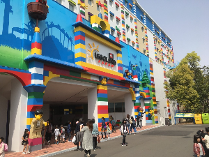 나고야 여행 추천 레고랜드 재팬